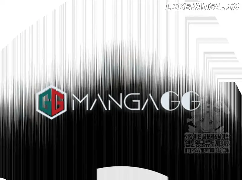 Killer Peter Chapter 46 - Page 12