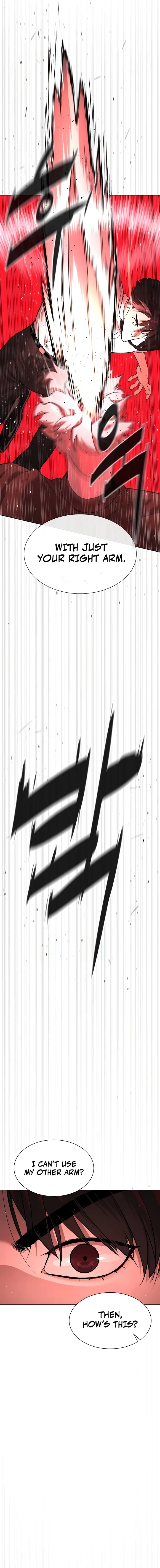 Killer Peter Chapter 47 - Page 4