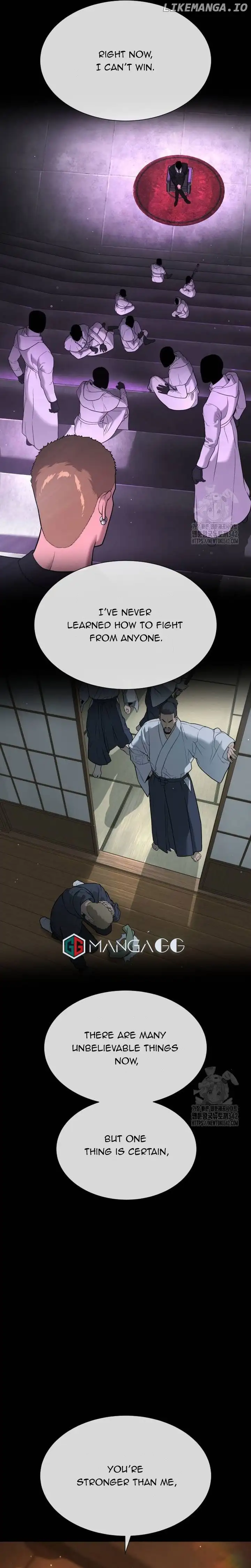 Killer Peter Chapter 49 - Page 10