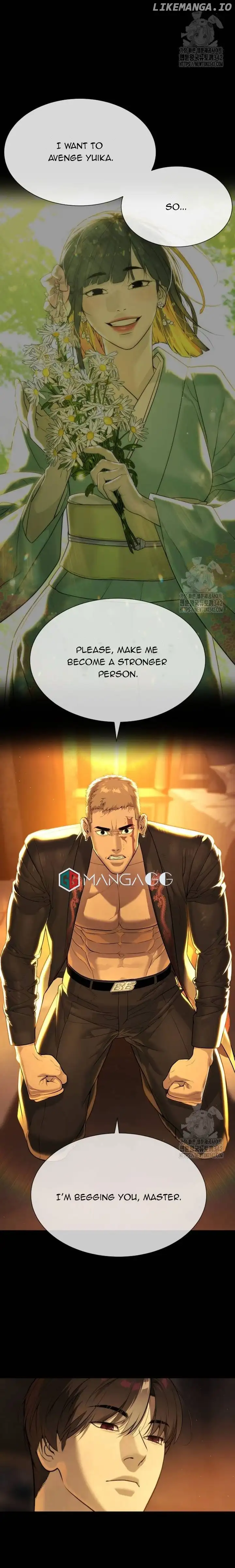 Killer Peter Chapter 49 - Page 12