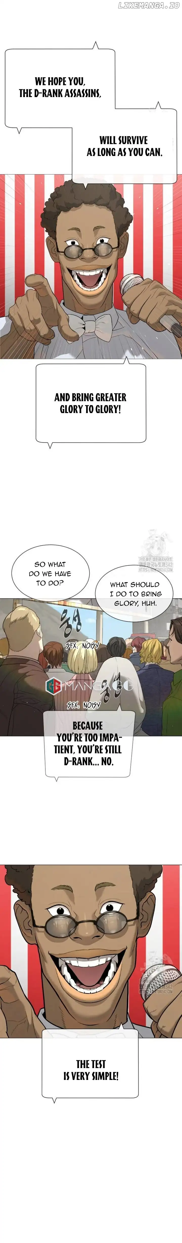 Killer Peter Chapter 49 - Page 32