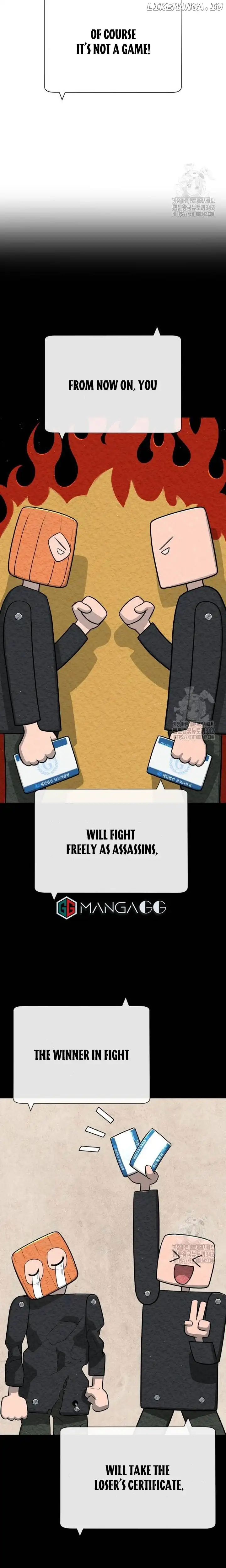 Killer Peter Chapter 49 - Page 34