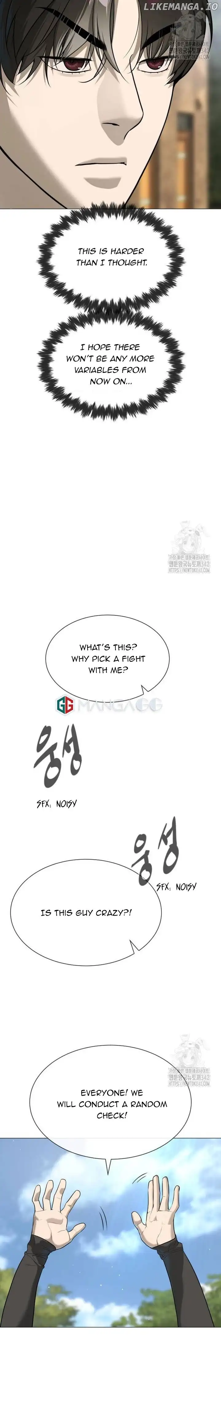 Killer Peter Chapter 49 - Page 42