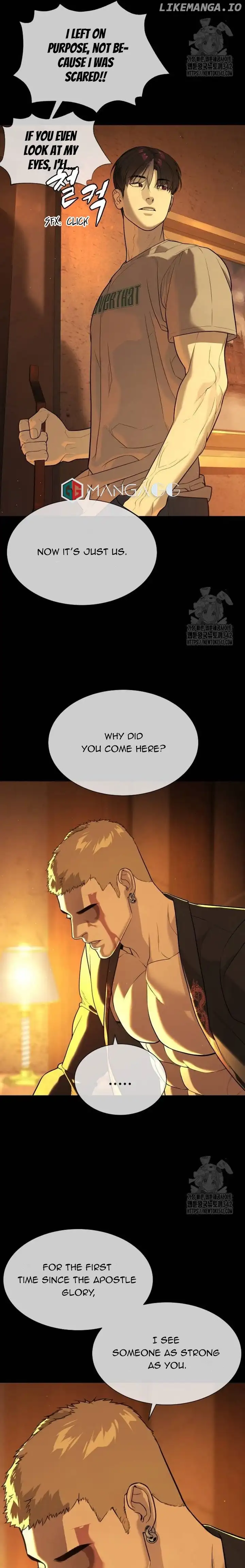 Killer Peter Chapter 49 - Page 5