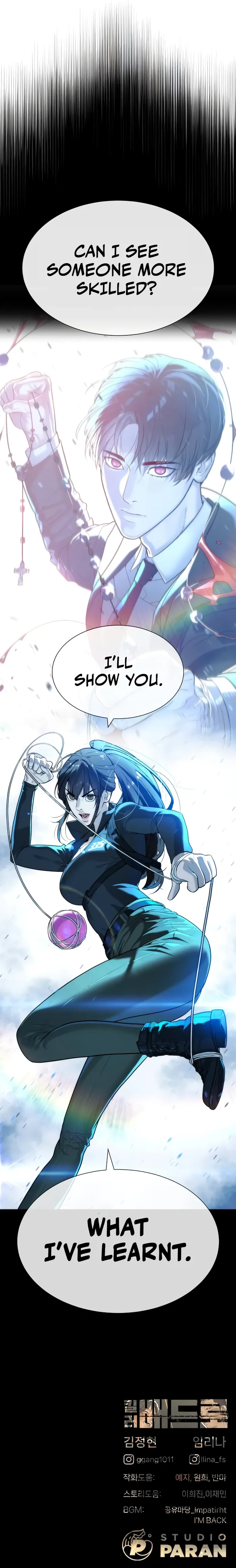 Killer Peter Chapter 52 - Page 19