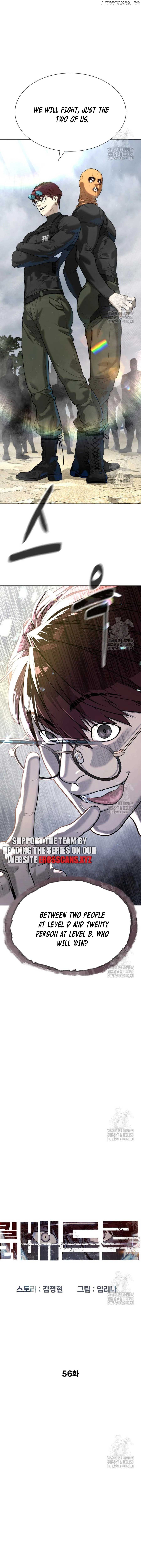 Killer Peter Chapter 56 - Page 1