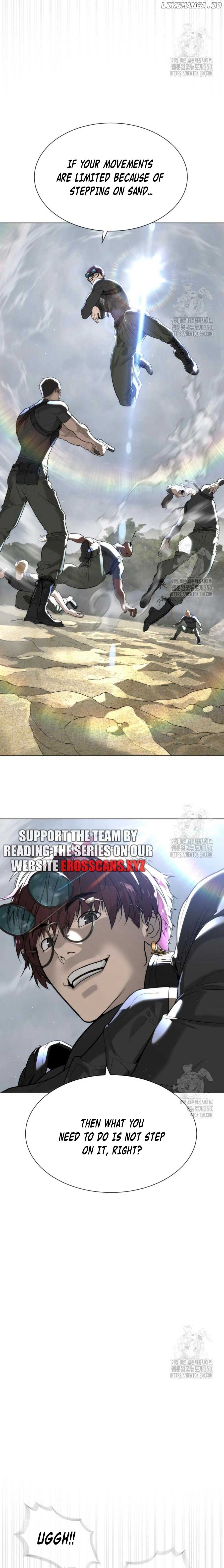 Killer Peter Chapter 56 - Page 11