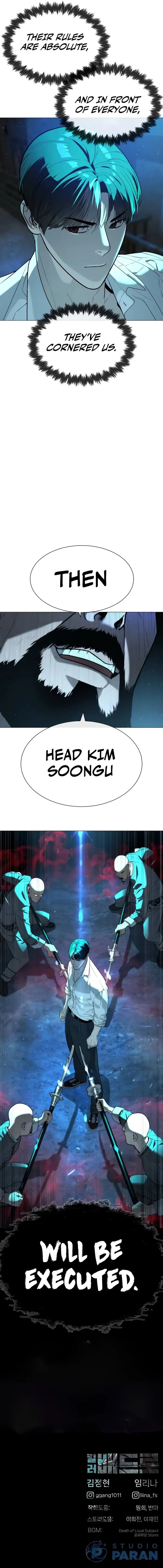 Killer Peter Chapter 60 - Page 18