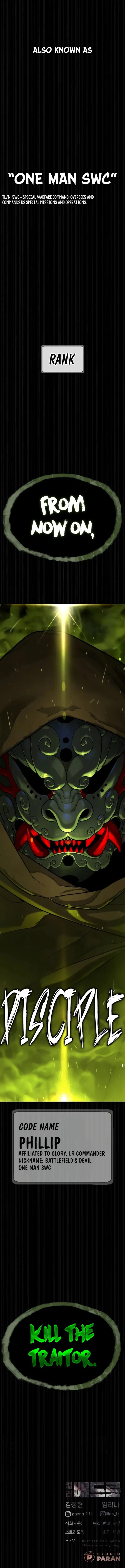 Killer Peter Chapter 69 - Page 18