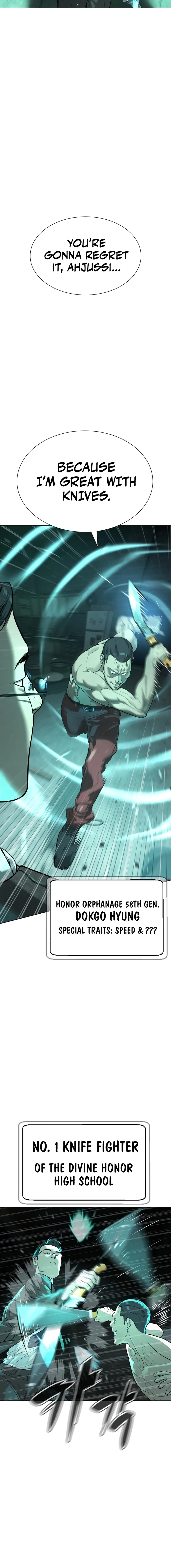 Killer Peter Chapter 8 - Page 14