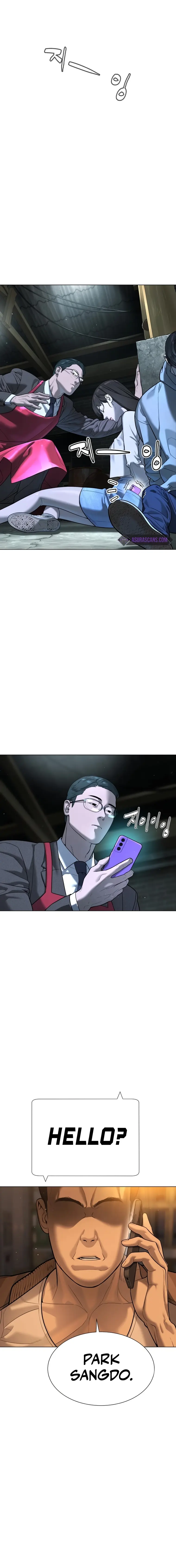 Killer Peter Chapter 8 - Page 2