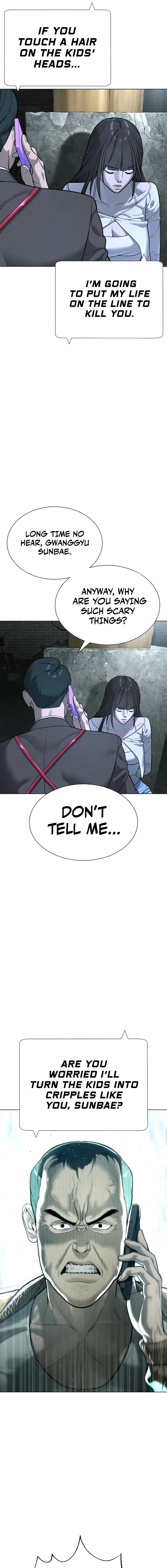 Killer Peter Chapter 8 - Page 3