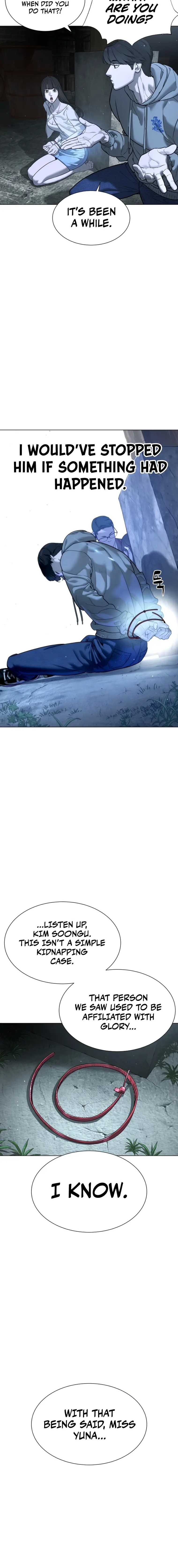 Killer Peter Chapter 8 - Page 8