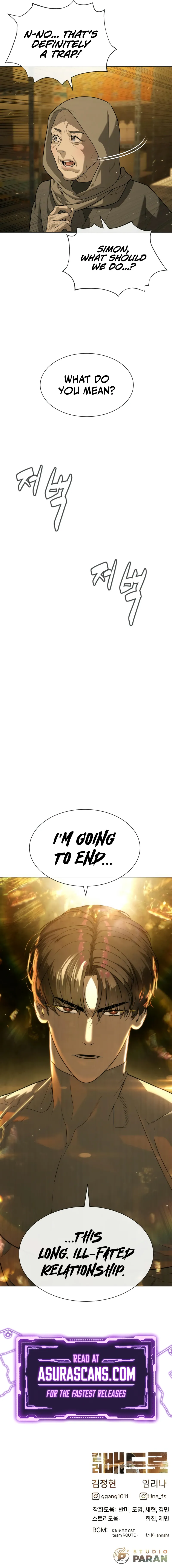 Killer Peter Chapter 89 - Page 25