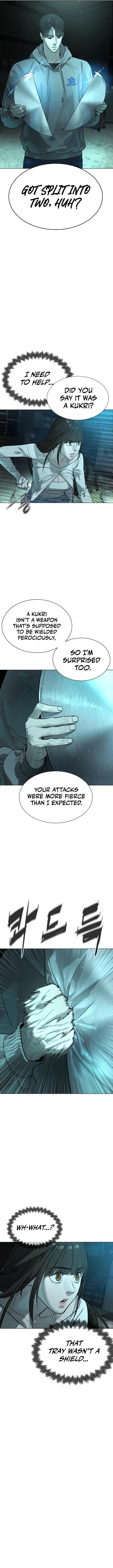 Killer Peter Chapter 9 - Page 6