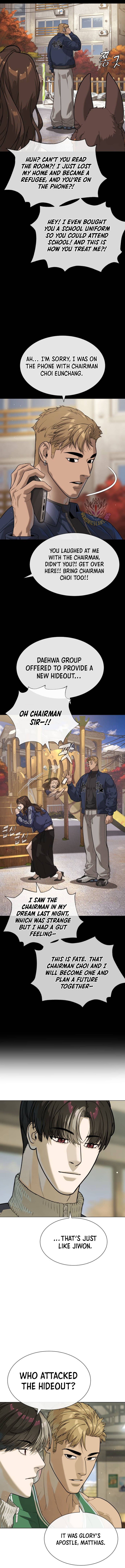 Killer Peter Chapter 94 - Page 21