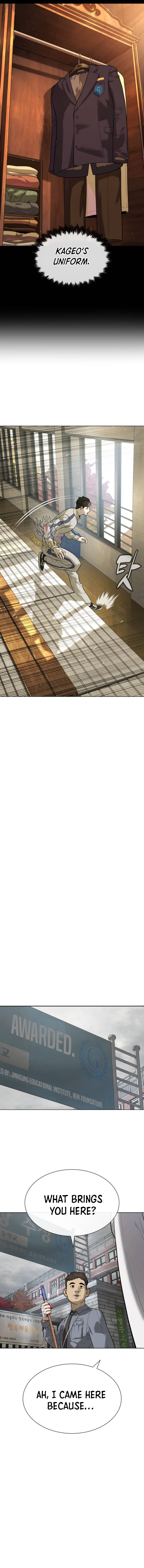 Killer Peter Chapter 94 - Page 27