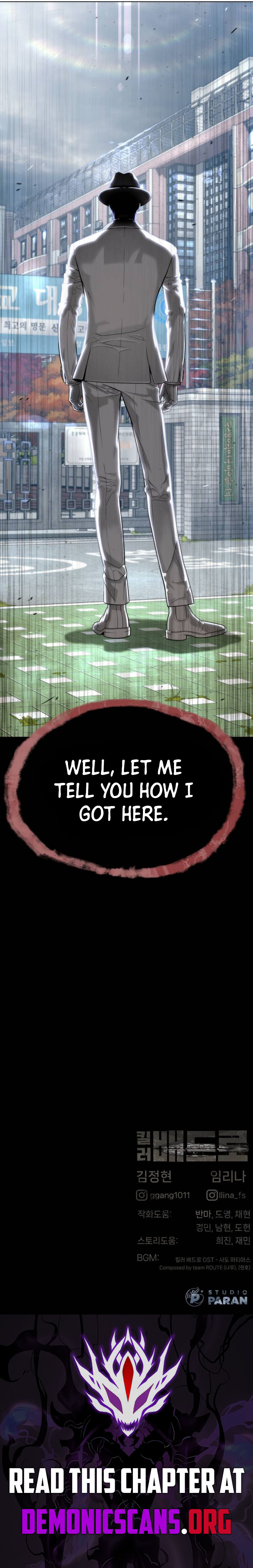 Killer Peter Chapter 94 - Page 28