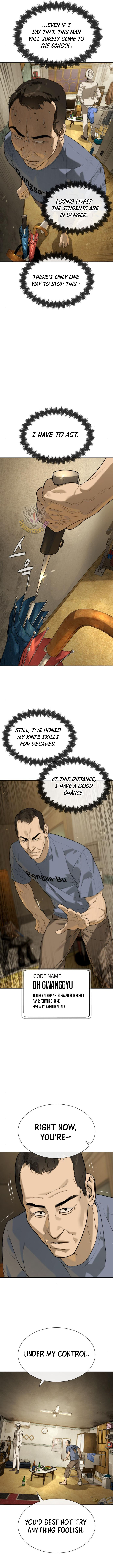 Killer Peter Chapter 95 - Page 10