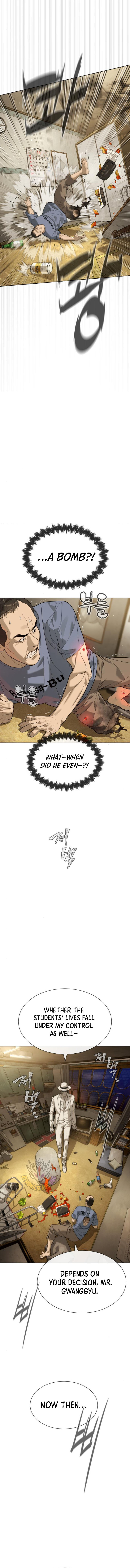 Killer Peter Chapter 95 - Page 12