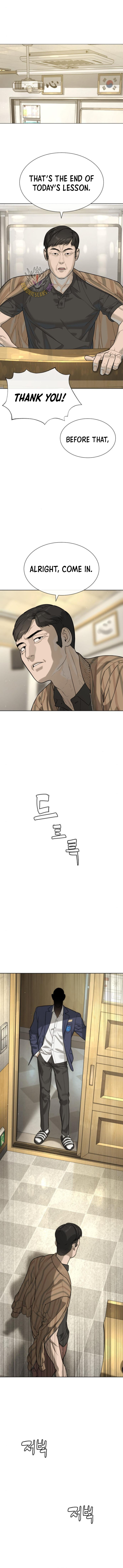 Killer Peter Chapter 95 - Page 20