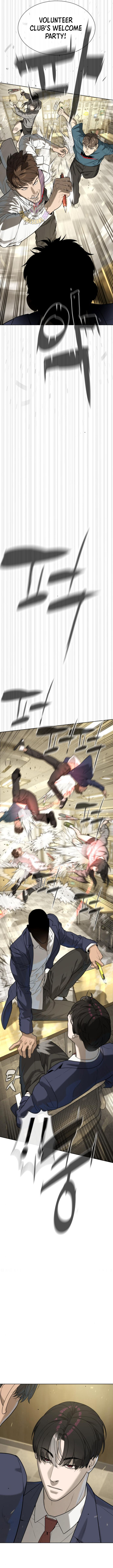 Killer Peter Chapter 95 - Page 23