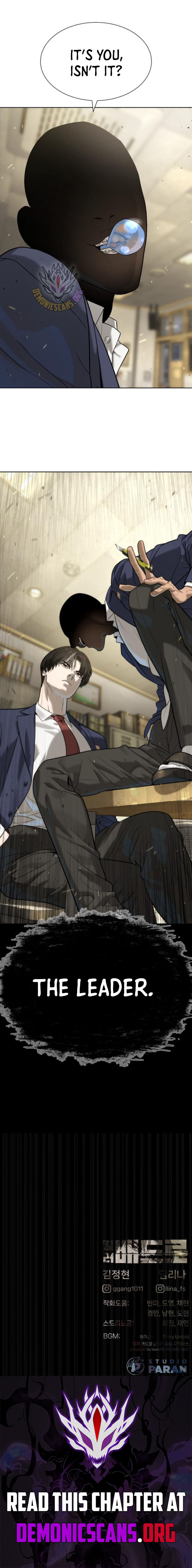 Killer Peter Chapter 95 - Page 24