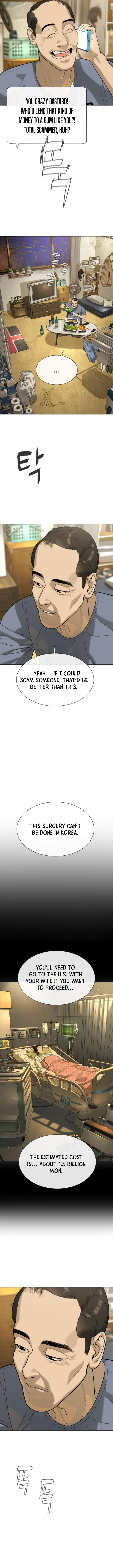 Killer Peter Chapter 95 - Page 4