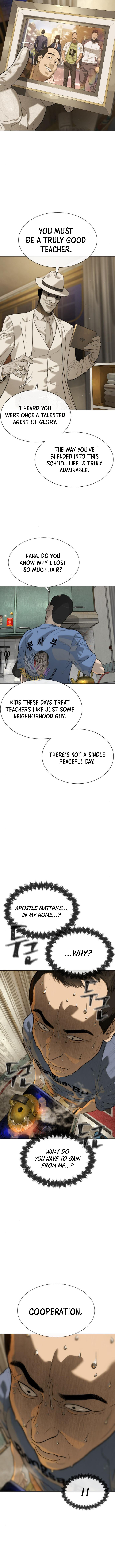 Killer Peter Chapter 95 - Page 8