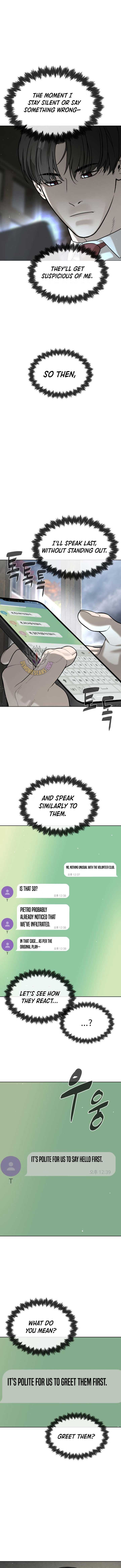 Killer Peter Chapter 96 - Page 16