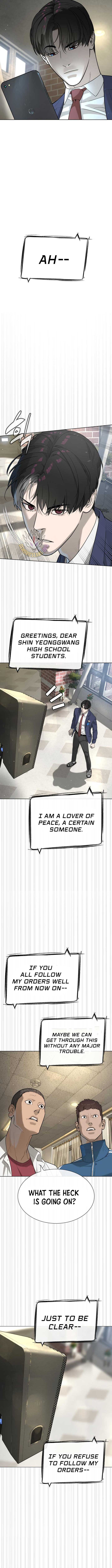 Killer Peter Chapter 96 - Page 17