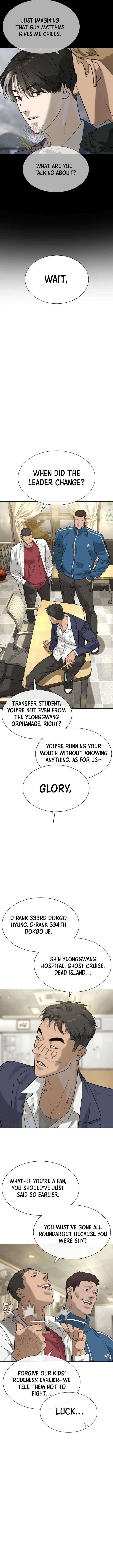 Killer Peter Chapter 96 - Page 3