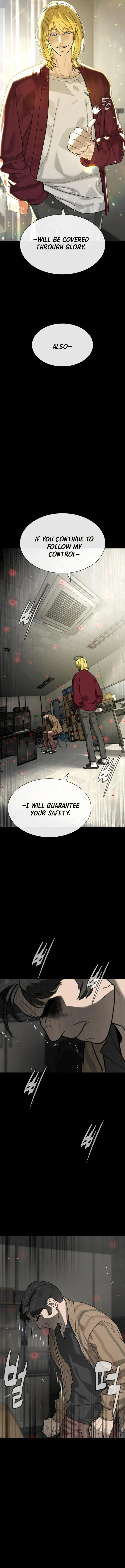 Killer Peter Chapter 97 - Page 2