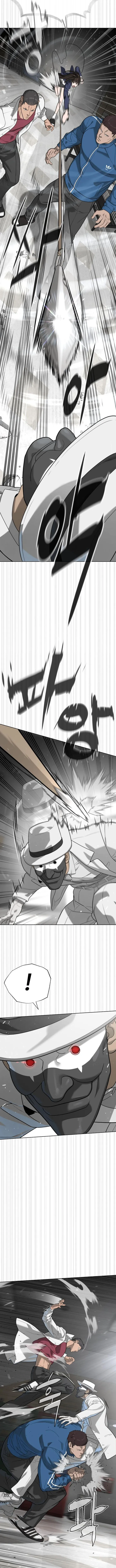 Killer Peter Chapter 97 - Page 22