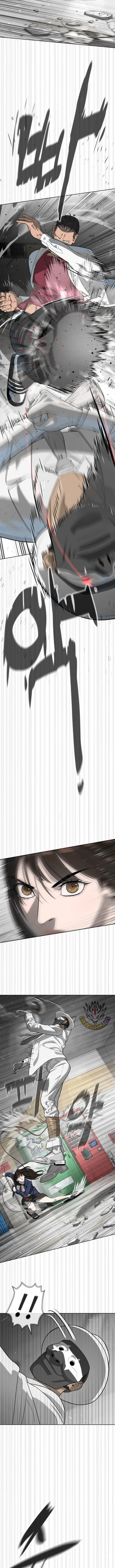 Killer Peter Chapter 97 - Page 23