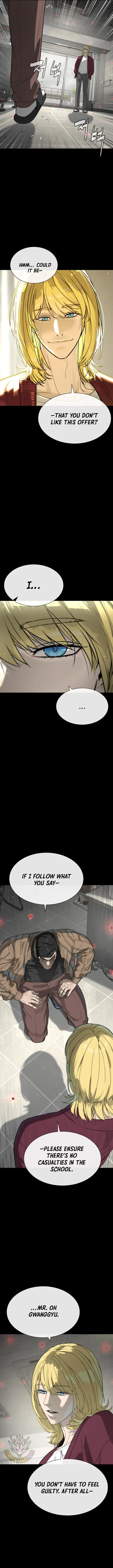 Killer Peter Chapter 97 - Page 3