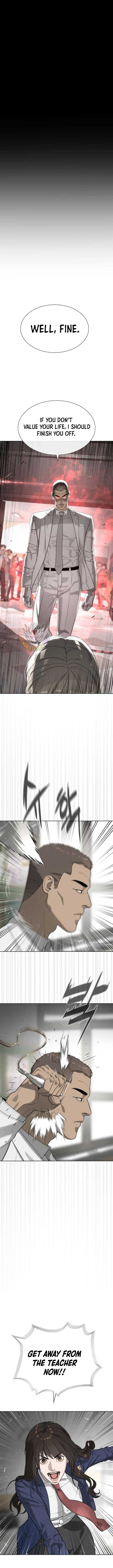 Killer Peter Chapter 98 - Page 21