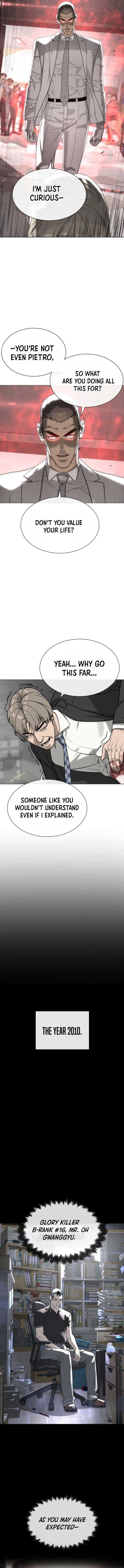 Killer Peter Chapter 98 - Page 6