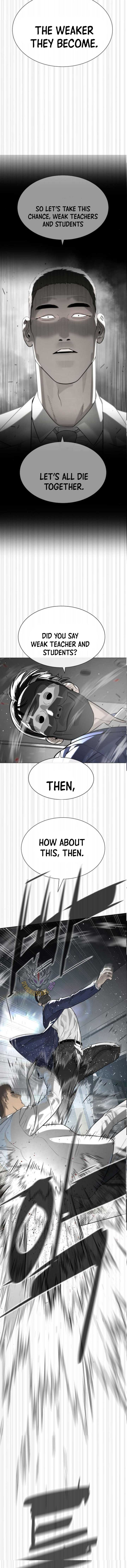 Killer Peter Chapter 99 - Page 11