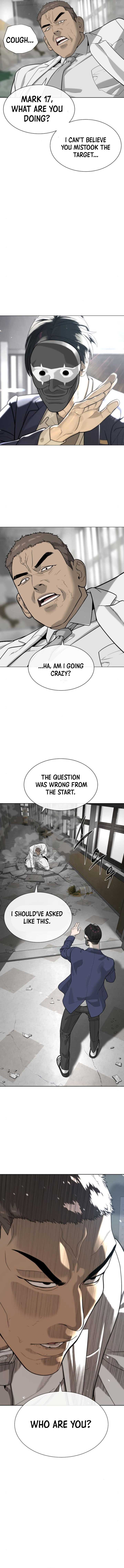 Killer Peter Chapter 99 - Page 2