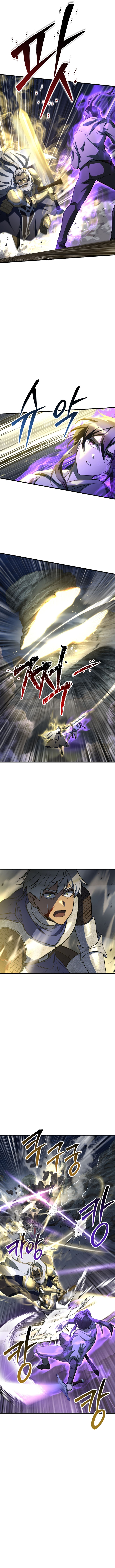 Helmut: The Forsaken Child Chapter 101 - Page 5