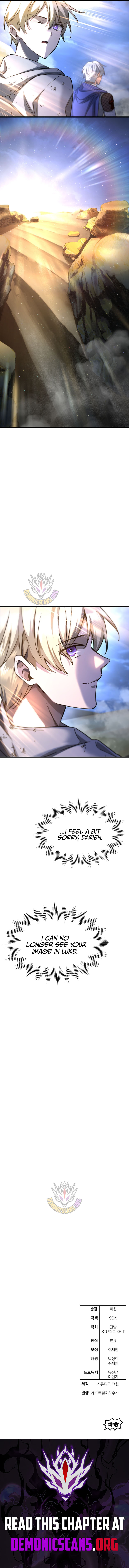 Helmut: The Forsaken Child Chapter 103 - Page 13