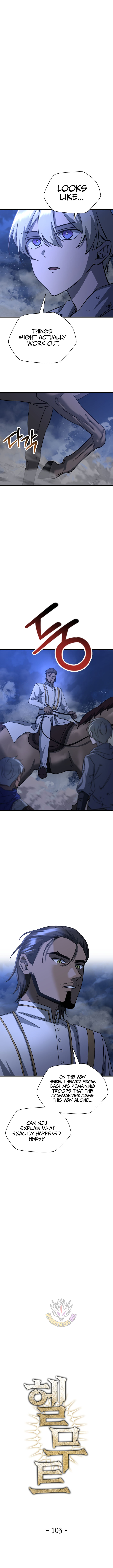 Helmut: The Forsaken Child Chapter 103 - Page 3