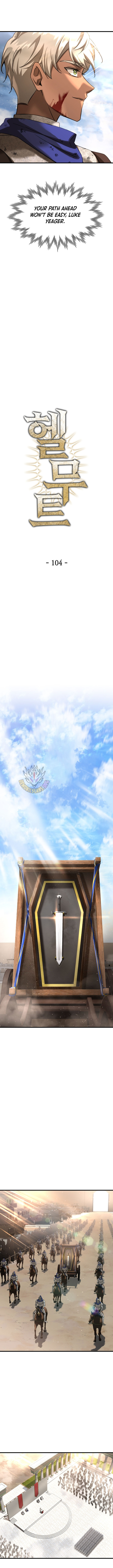 Helmut: The Forsaken Child Chapter 104 - Page 4