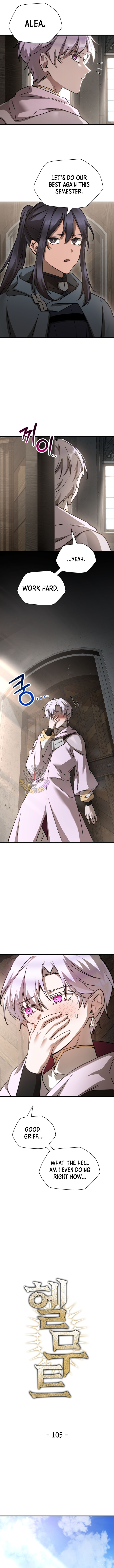 Helmut: The Forsaken Child Chapter 105 - Page 5