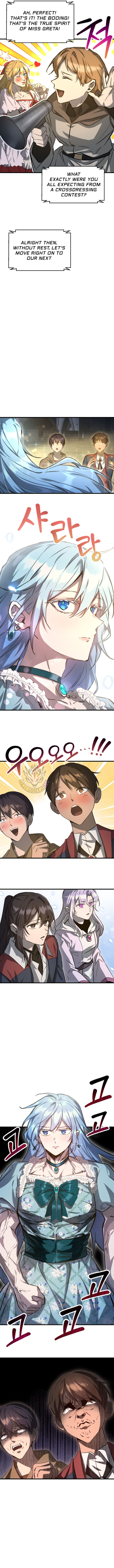 Helmut: The Forsaken Child Chapter 111 - Page 4