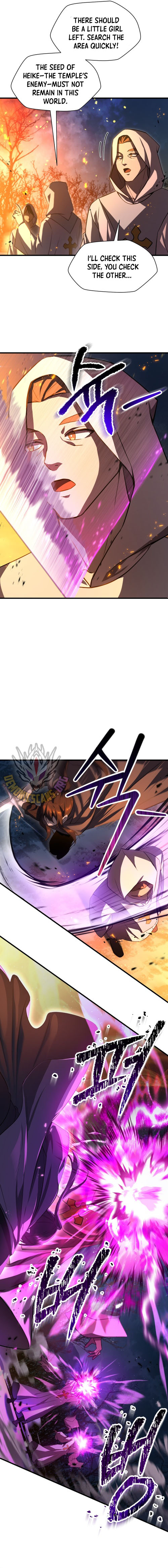 Helmut: The Forsaken Child Chapter 115 - Page 12