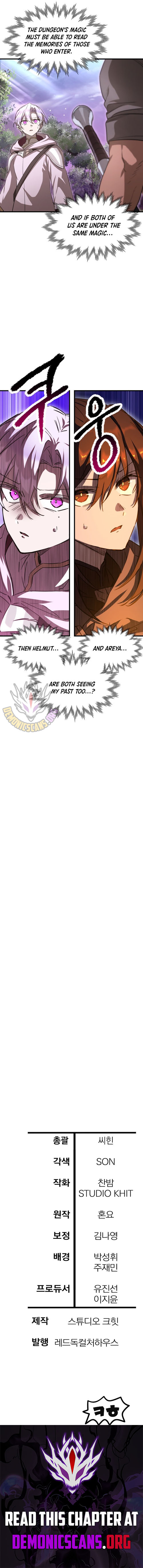 Helmut: The Forsaken Child Chapter 115 - Page 15