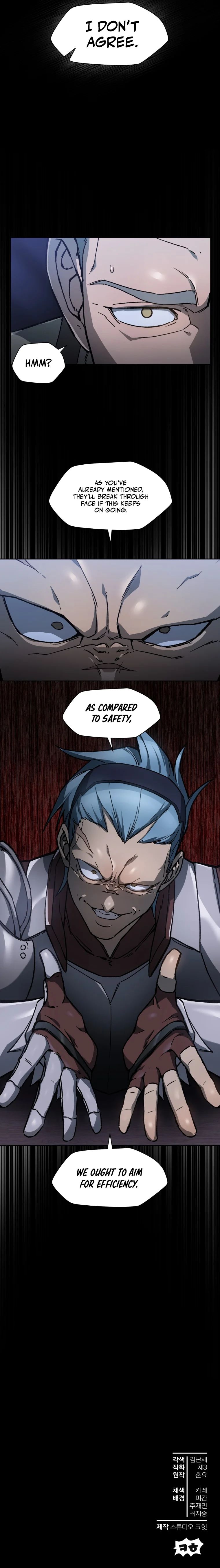 Helmut: The Forsaken Child Chapter 16 - Page 12