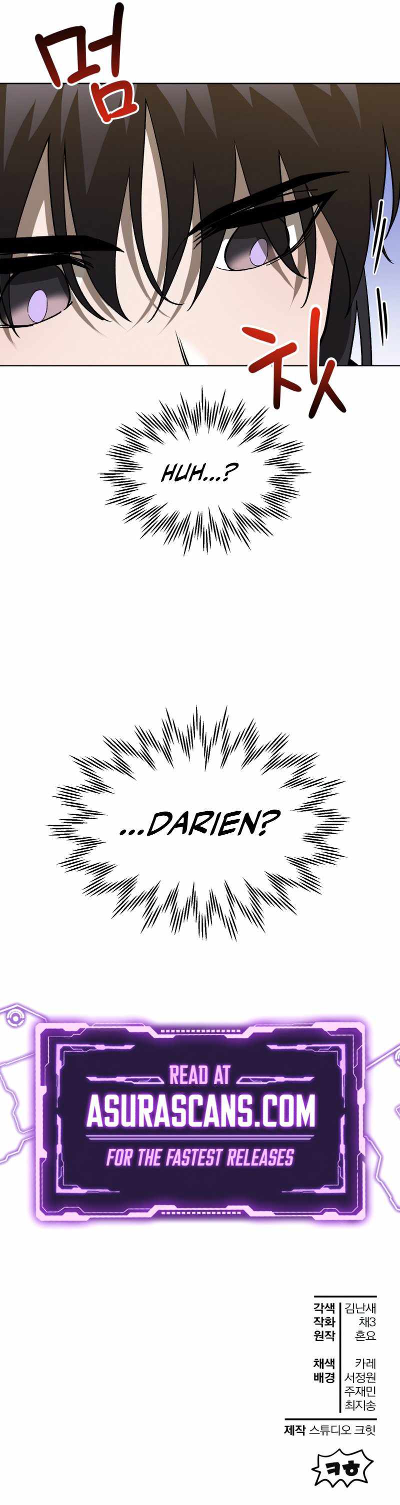 Helmut: The Forsaken Child Chapter 22 - Page 10